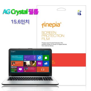 기가바이트 G5 KC i5 144