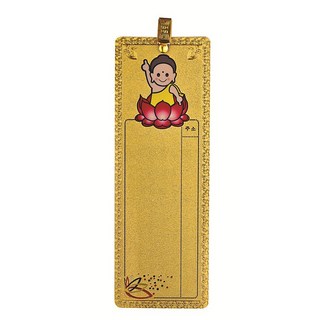 황금 사각 등표 10개입