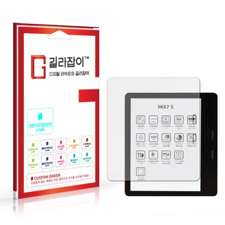 MOAAN 모안 mix7s 이북리더기