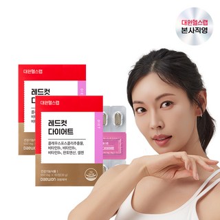 대원제약 대원헬스랩 레드컷 콜레우스포스콜리 다이어트, 60정, 2개
