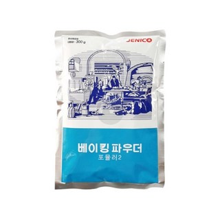 제니코 베이킹 파우더의 주요 특징