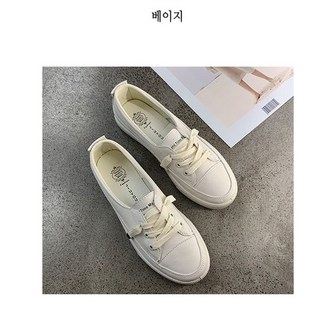 베이직 발편한 스니커즈 예쁜슈즈 여성 단화