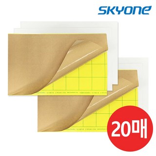 스카이원 스카이에프 끈끈이