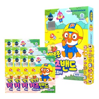 플레이드 뽀로로 키즈밴드