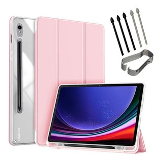 갤럭시탭S9 S9+ S9울트라 S9 FE 플러스 S펜수납 클리어 투명 북커버 케이스 케이스나라, 핑크, 1개