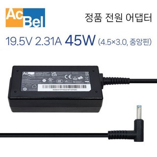 HP TPN-CA14 LA15 DA16 3168NGW 호환 19.5V 2.31A 45W 노트북 충전기 어댑터 케이블 아크벨 ADE001 4.5X3.01571209, 1개