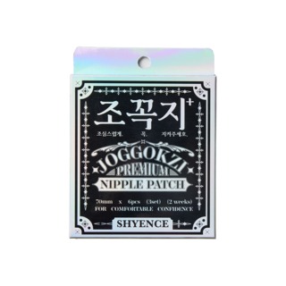 조세호 브랜드 조꼭지 플러스