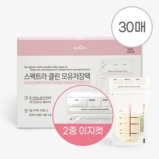 스펙트라 클린 모유저장팩 100ml 30매, 1개 스펙트라100ml