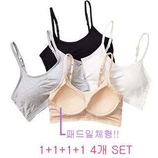 세상편한 모달브라 4개SET의 주요 특징