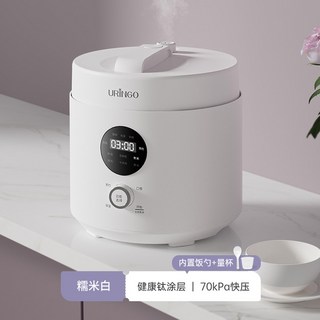 가정용 전기 압력 밥솥 티타늄 코팅