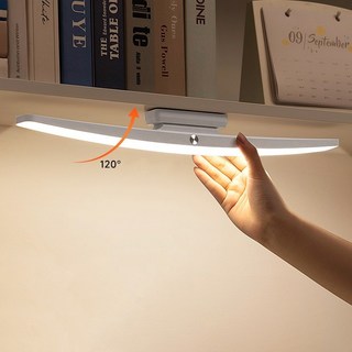 모모원 충전식 마그네틱 LED스탠드 각도조절 커브형 책상 부착등 독서등, 화이트 1200mAh