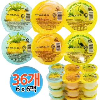 코쿤 트로피칼 푸딩 118g, 36개