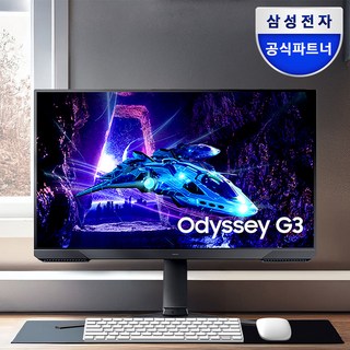 추천5 오디세이 G3