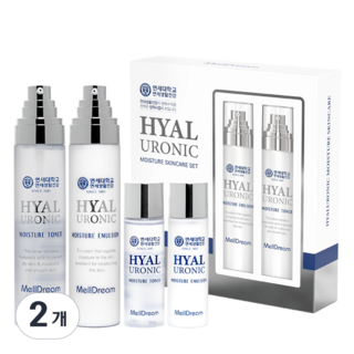 1. 멜드림 히알루로..