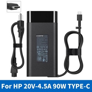 hp 호환 Spectre X360 90W USB-C/TYPE-C 노트북 전원 어댑터 충전기