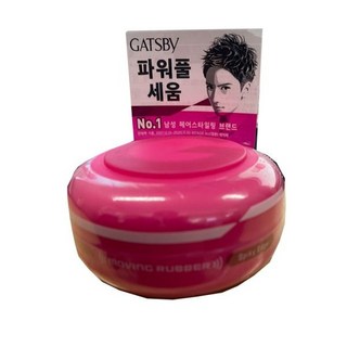 갸스비 무빙러버 스파이키 엣지 80g, 1개