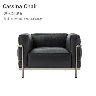북유럽 디자인 소파 소가죽 쇼파 가죽 럭셔리 수입, 1인 레이어 소가죽