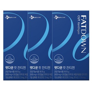 CJ 리턴업 팻다운컷 잔티젠 FatDown Cut, 30정, 90개