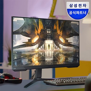 삼성전자 오디세이 G5 S32AG520 멀티스탠드 165Hz 게이밍 광시야각 모니터 피봇, LS32AG520PKXKR, 80.1cm