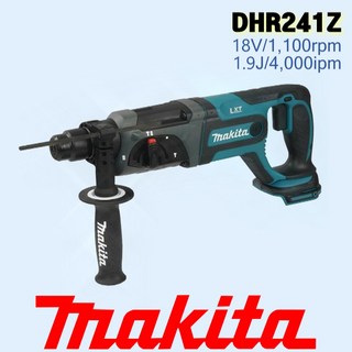 마끼다 DHR241Z 18V 충전 로터리 함마 함마 드릴 본체 케이스 포함, 1개