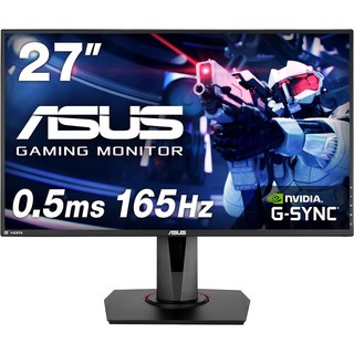 [Amazon.co.jp 한정] ASUS 게이밍 모니터 27 인치 VG278QR-J 0.5ms 165Hz 슬림 베젤 G-SYNC Compatible FreeSync HDMI DP DVI 높이 조정 세로 회전 3년 보증, 상세페이지 참조, 상세페이지 참조