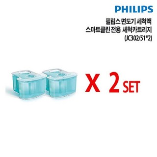 필립스 면도기 세척액 JC302/51