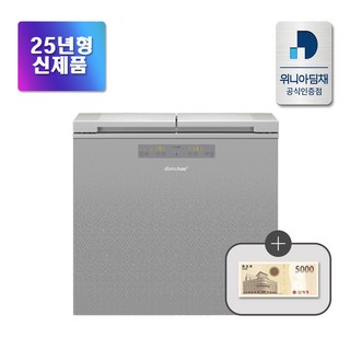 4. [공식인증점] ..