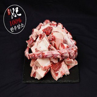 (한우비)(광주신세계)냉동 한우소꼬리8kg(반골포함)/몸보신용/한우암소 1+등급, 1개, 8kg