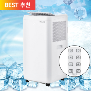 3. [25년형 NE..