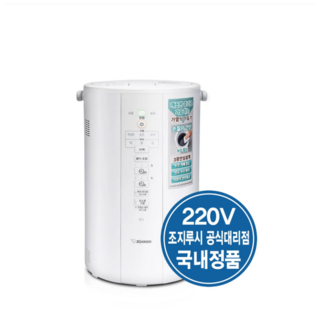 조지루시 가열식 가습기, EE-DVH35K-WA, 화이트