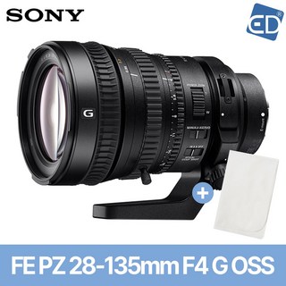 소니정품 FE PZ 28-135mm F4 G OSS/풀프레임 영상 줌 렌즈/SELP28135G/ED, 소니정품 FE PZ 28-135mm F4 G OSS