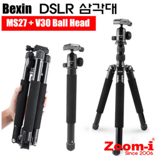 BEXIN 경량 삼각대 MS27 헤드 + M30 볼헤드 + 플레이트 153mm, 1개