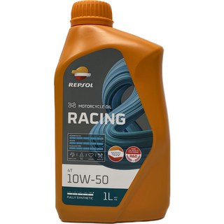 REPSOL RACING 10W-50 全合成機車機油 (4T/MA2), 1個