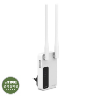 IPTIME Extender-A6T [VC] 무선확장기 와이파이증폭기