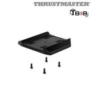 트러스트마스터 T818용 COCKPIT MOUNTING KIT 스텐드마운트킷 PO, 1개