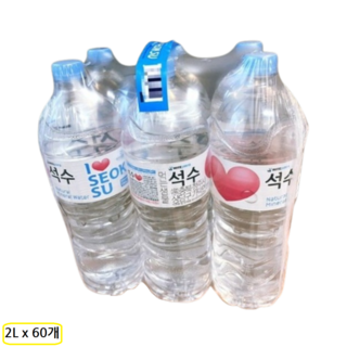 석수 먹는샘물 생수, 2L, 60개