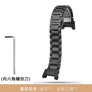 Solid stainless steel WatchBand For Casio G-SHOCK Big Mud King third Generation GWG-B1000 men Modifi