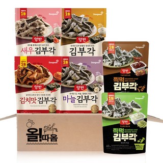 올따옴 동원 양반 김부각6종 기획세트(김부각+새우+김치맛+마늘+와사비마요+비비큐소스)