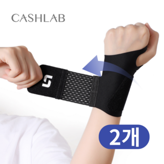 캐시랩 손목 보호대 여성 초경량 2p, 블랙, 1세트
