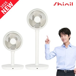 신일미니서큘레이터 터보