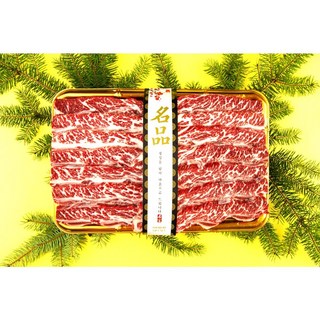 LA갈비 선물세트 프라임 CAB 블랙앵거스 소고기 소갈비 찜 우민한우, 3kg, 1개