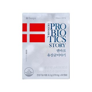 크리스찬한센 덴마크 유산균 이야기, 60정, 1개