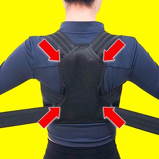 닥터레벨 어깨 교정 밴드 바른 자세 교정기 착용 모습