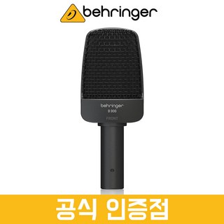 [공식 수입] 베링거 B906 다이나믹 마이크 – 악기 및 공연용, 기타 앰프와 드럼에 적합 다이나믹 마이크 모듈
