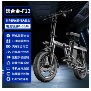 4. 맘스조아 접이식..