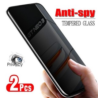 눈부심 방지 프라이버시 보호 유리 Realme GT 2 마스터 익스플로러 에디션 GT 2 Pro Neo 5 2T 3T 스파이 방지 화면 보호기 2 개, 2개