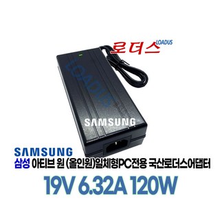 추천4 DM700A4J