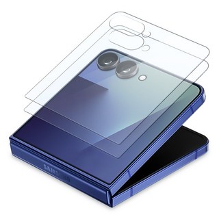 1. 홀덕 갤럭시 Z..