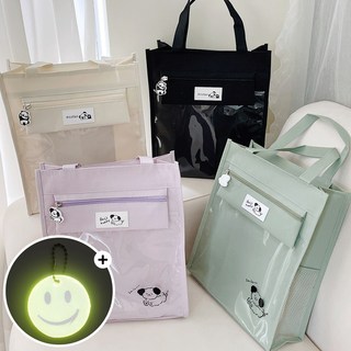 학원 보조 가방 어린이 초등 중 학생 실내화 신발 주머니, 1개, 베이지