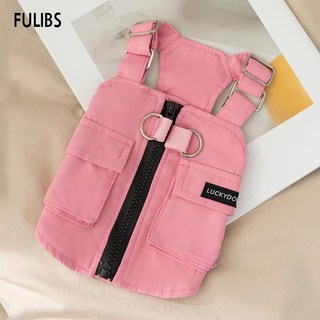 FULIBS 포켓 강아지하네스옷 아웃도어 하네스 애견멜빵, 핑크색, 1세트